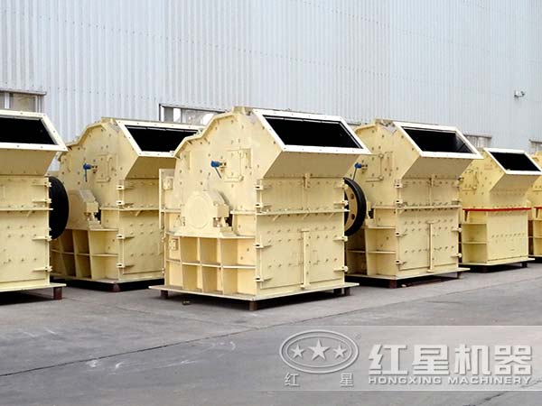 細(xì)碎機(jī)廠家生產(chǎn)車(chē)間