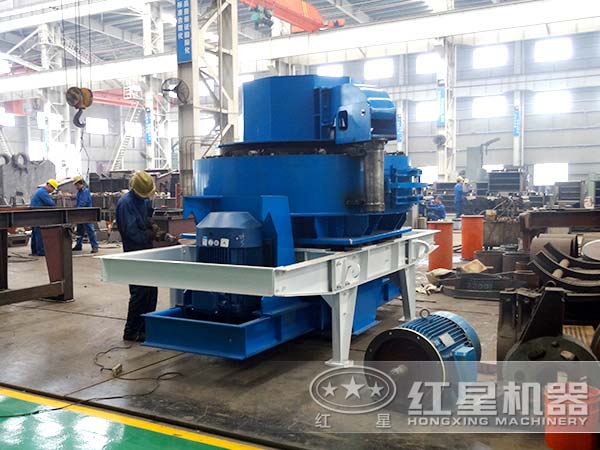 山石制沙機(jī)生產(chǎn)車(chē)間