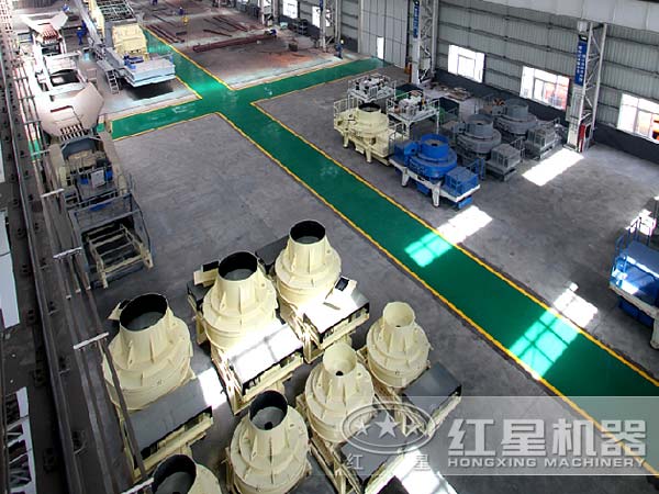 紅星山石制沙機(jī)廠家車(chē)間一角