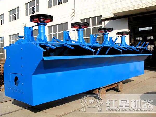 xjk型礦用浮選機一臺多少錢？