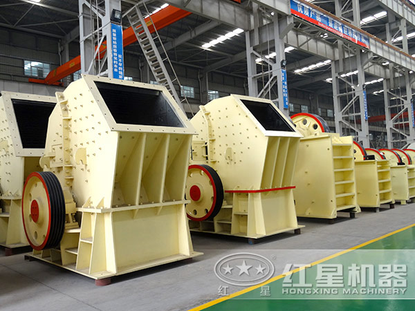 二合一錘式破碎機生產(chǎn)廠家