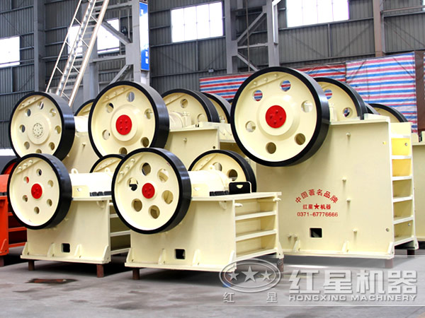 pe系列粗碎顎式破碎機(jī)現(xiàn)價(jià)一臺(tái)多少錢(qián)？