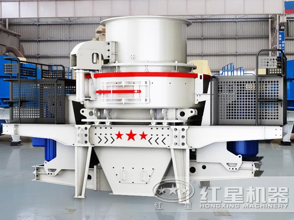 繼HVI沖擊式制砂機(jī)推出之后，紅星礦機(jī)家又有新動(dòng)作啦