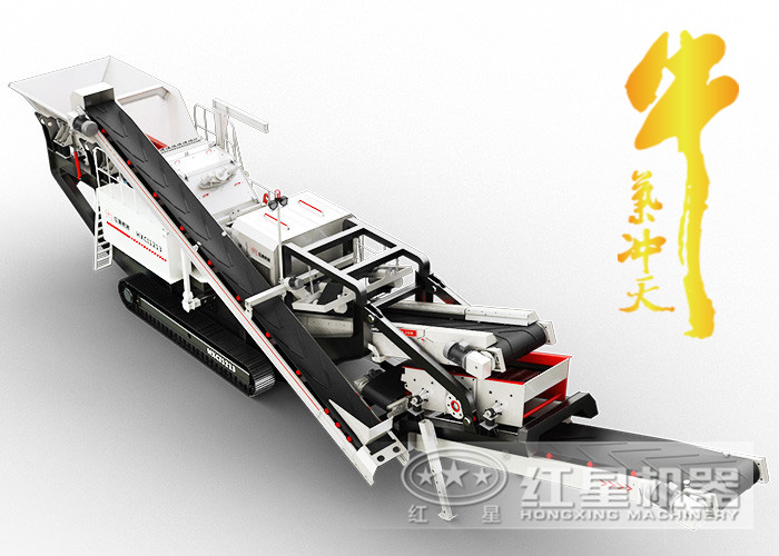 一言不合就破百，這款車載流動(dòng)碎石機(jī)怎可如此牛氣沖天！