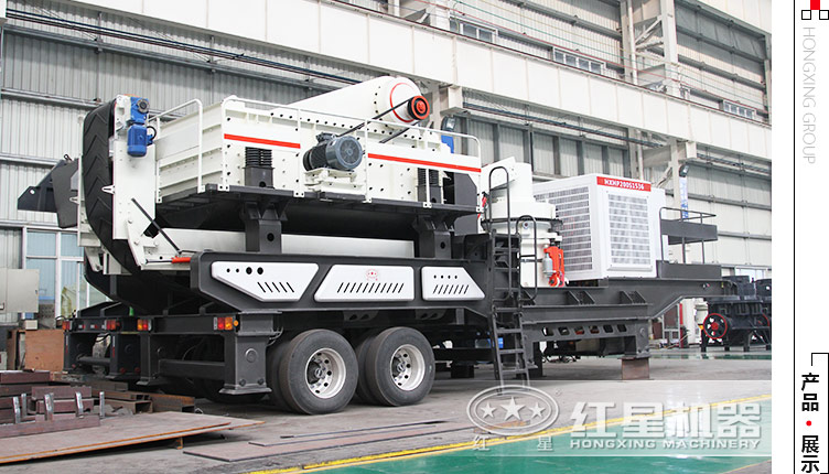 河南有時(shí)產(chǎn)60噸的青石移動(dòng)碎石機(jī)出售嗎？出12、13石子的大概多少錢