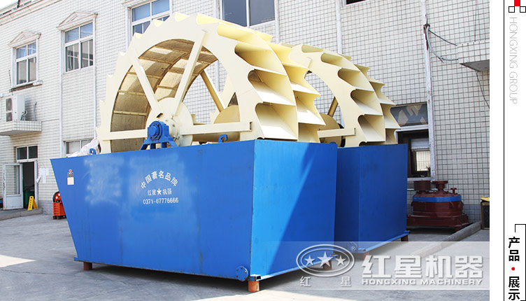 日生產(chǎn)3000立方的洗砂機(jī)哪里有，價(jià)格是多少