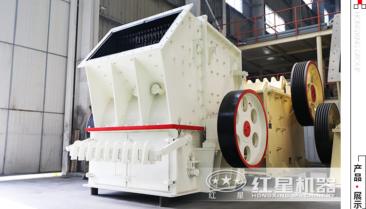 單錘頭水泥路面破碎機(jī)