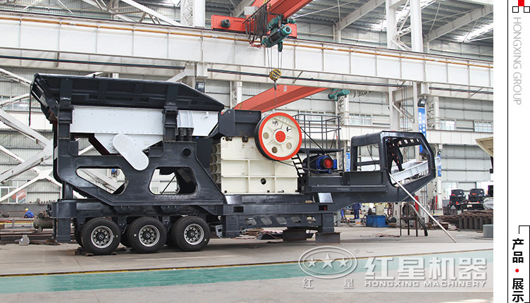 流動(dòng)小型石子破碎機(jī)多少錢(qián)？有沒(méi)有價(jià)格便宜的推薦