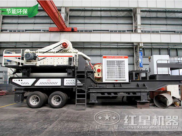 環(huán)保節(jié)能的新型移動石頭破碎機(jī)