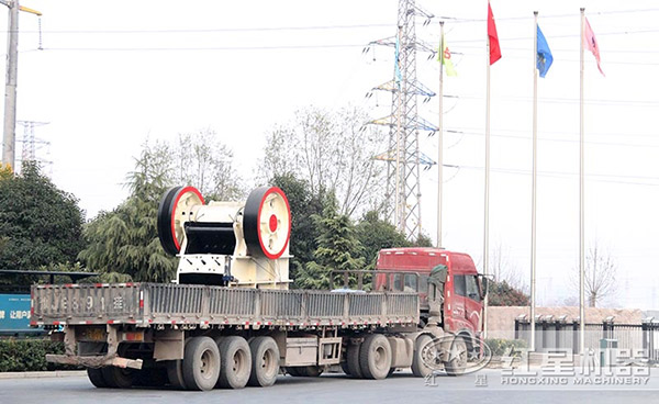 紅星CJ顎式石子磕石機(jī)發(fā)往破碎場(chǎng)地