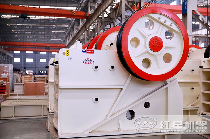 紅星機(jī)器廠(chǎng)家生產(chǎn)的礦山設(shè)備，不怕貨比貨，就怕您買(mǎi)錯(cuò)！