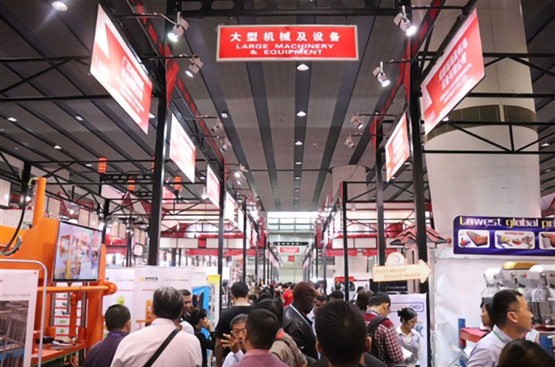 125屆廣交會火熱進行中，紅星攜環(huán)保型履帶移動破碎站與您相約