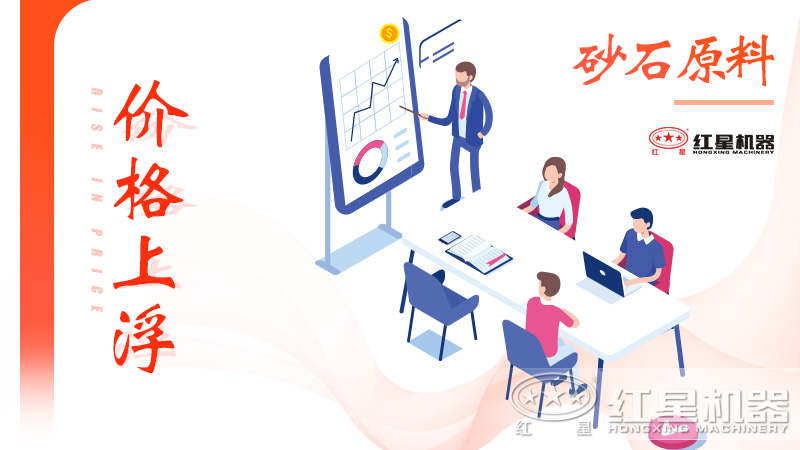 河卵石制砂賺錢嗎？制砂成本高、回本快嗎？
