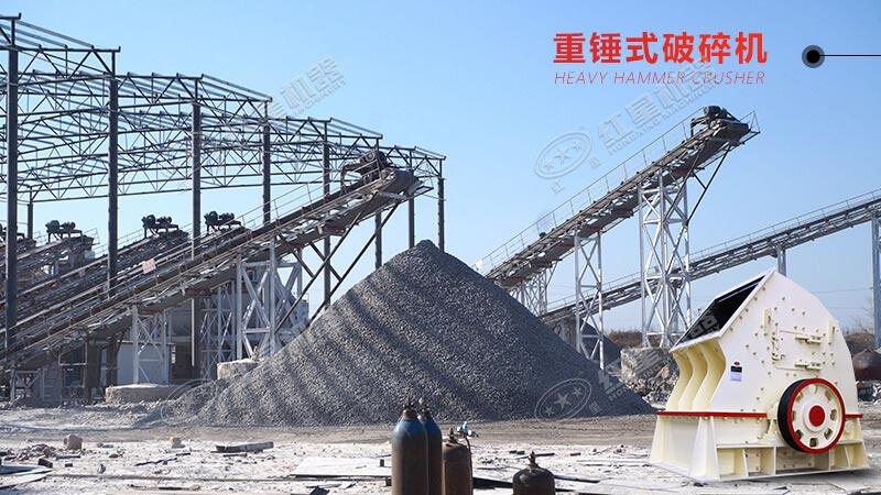 40萬以內(nèi)買什么打石頭機器比較好？