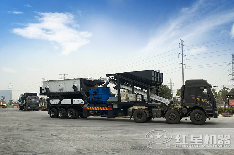 移動(dòng)制砂機(jī)設(shè)備顛覆傳統(tǒng)制砂模式，僅需3人即可