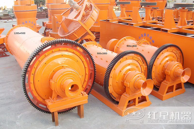 紅星機器小、中型球磨機