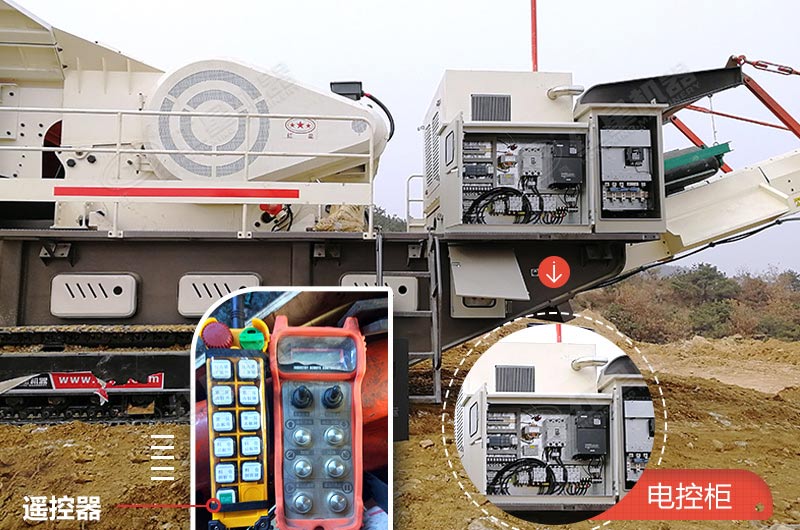智能化移動(dòng)石子破碎站