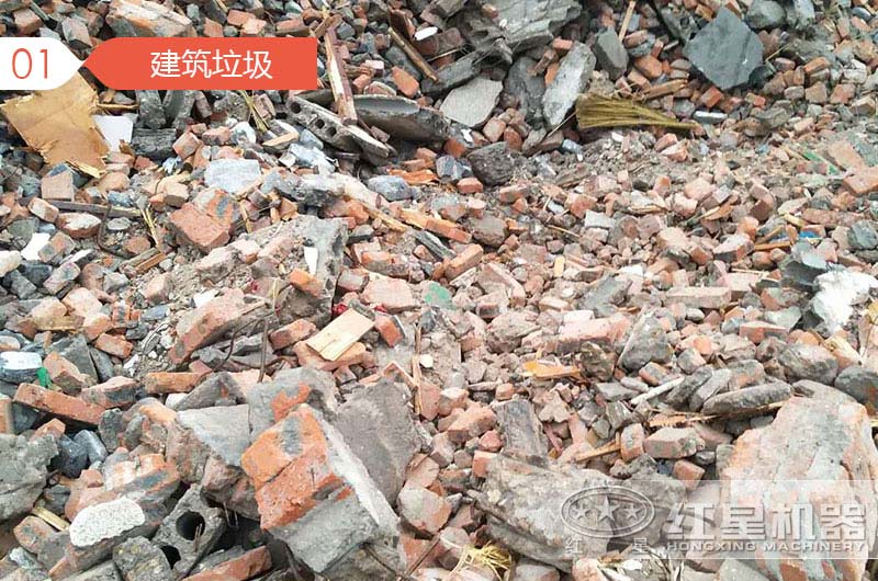 建筑垃圾粉碎制砂騙局，事實(shí)真相是什么呢？