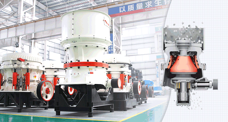 單缸液壓圓錐破碎機(jī)工作模擬動圖