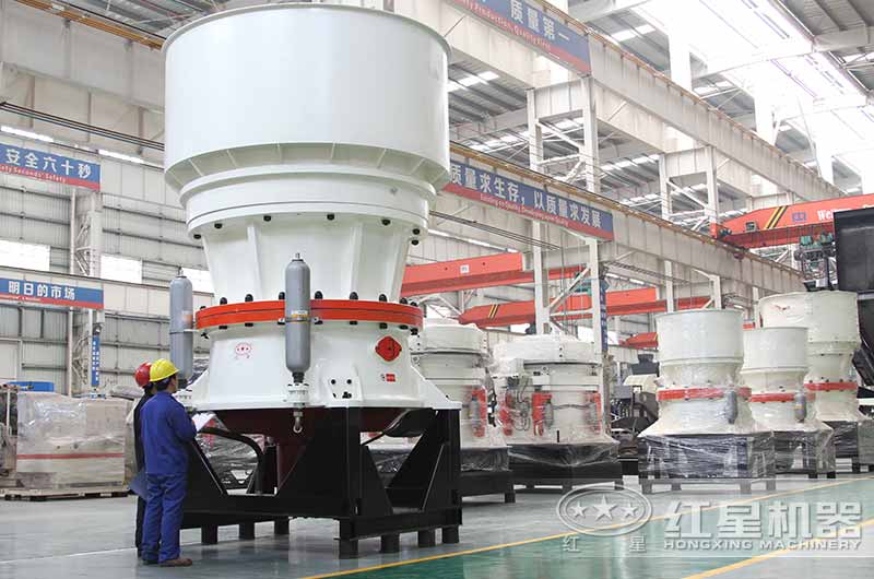 圓錐石頭破碎機(jī)生產(chǎn)車間