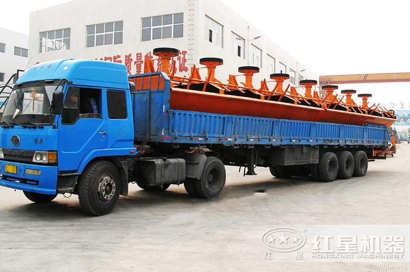 洗煤浮選機(jī)發(fā)貨現(xiàn)場