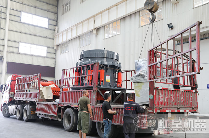 處理細料的圓錐破碎機下料口多大，產(chǎn)量是多少？