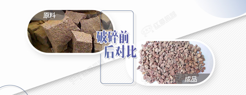 破碎花崗巖用錘破效果及產(chǎn)量如何？日產(chǎn)量有500噸嗎