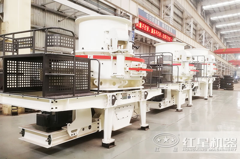 石子破成沙子的機(jī)器叫什么？哪里有產(chǎn)的