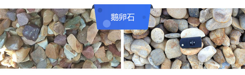 出13石子的小型砸石機(jī)多少錢？