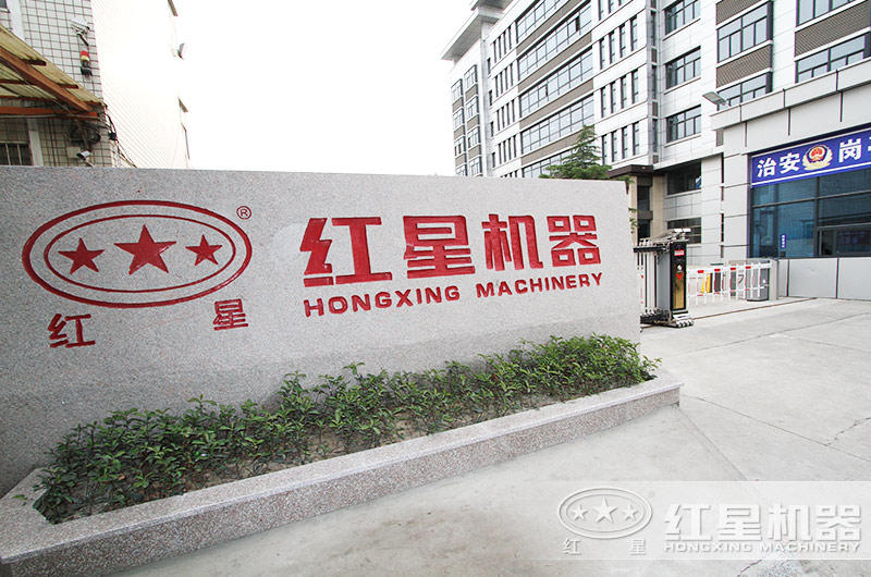 專(zhuān)業(yè)制作石子破碎機(jī)設(shè)備的廠(chǎng)家，價(jià)格低，質(zhì)量好