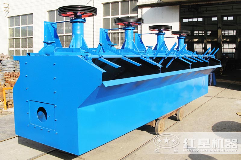 浮選機價格一臺多少錢？