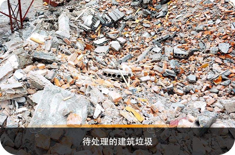 建筑垃圾粉碎廠虧本？知道真相的您會后悔沒早點下手