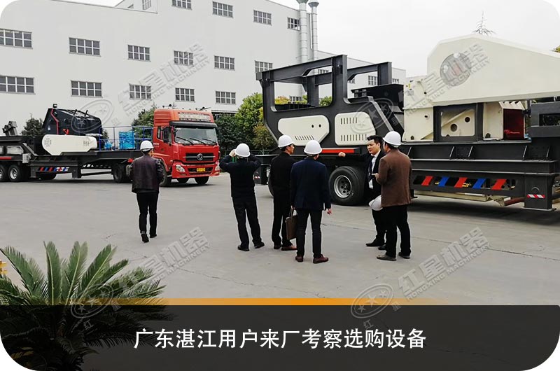 這不僅是月底，還是年底，紅星礦山破碎機(jī)械的優(yōu)惠活動(dòng)持續(xù)進(jìn)行中