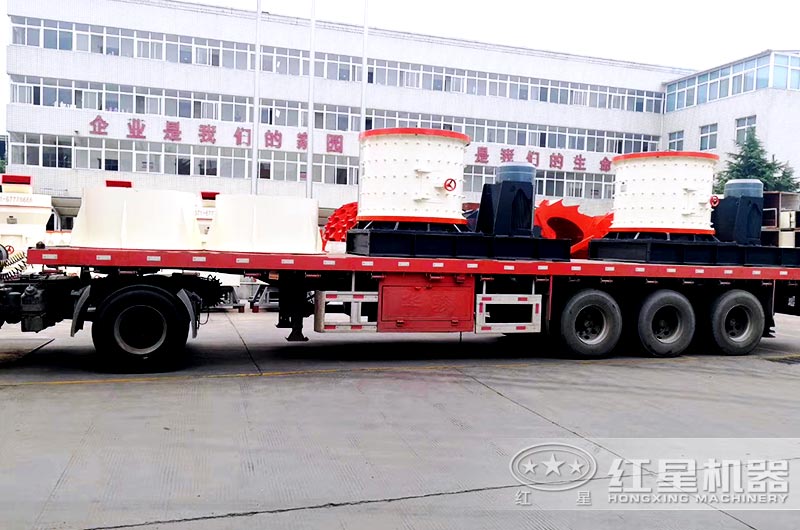 煤矸石加工機(jī)械裝車(chē)發(fā)貨