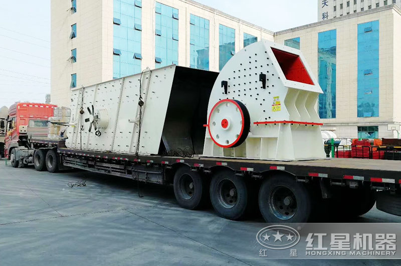 紅星大型錘破機(jī)發(fā)貨現(xiàn)場(chǎng)