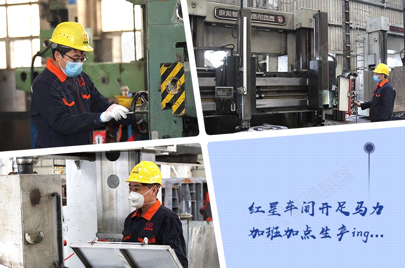 春暖花開！紅星機器復(fù)工復(fù)產(chǎn)忙不停 全套碎石設(shè)備已為您安排