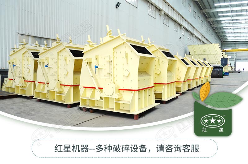 反擊破種類型號(hào)有哪些？如何選擇？