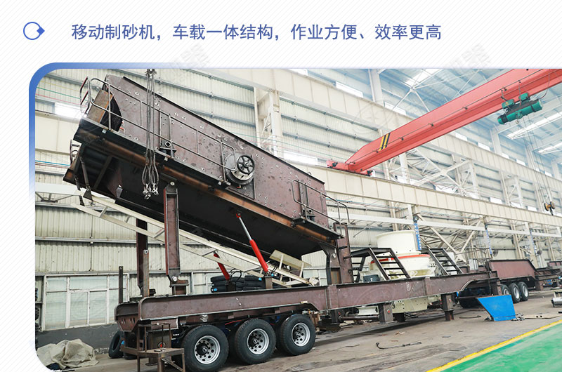 車載移動(dòng)打砂機(jī)多少錢一臺(tái)？有沒有詳細(xì)的產(chǎn)量、型號(hào)參數(shù)