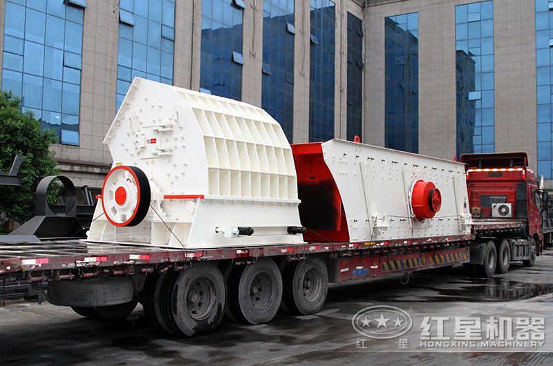 重錘破制砂機(jī)發(fā)貨現(xiàn)場(chǎng)