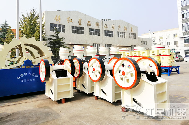 5噸小型碎石機(jī)價(jià)格、配置及現(xiàn)場視頻