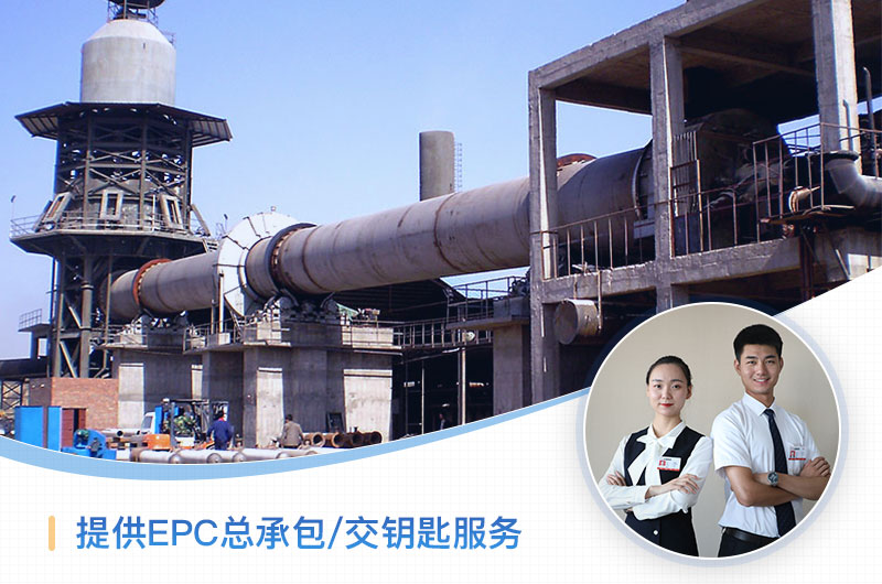 紅星水泥設備生產(chǎn)廠家