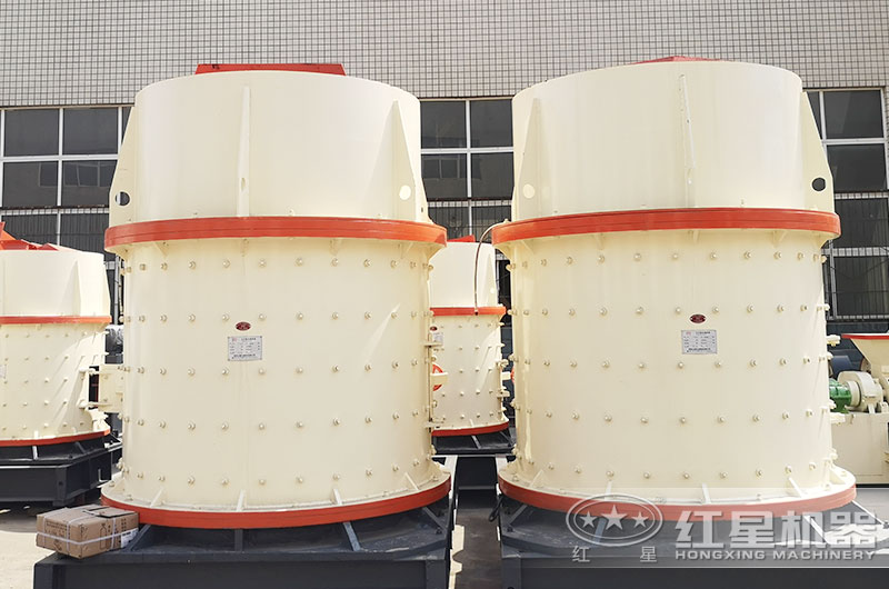 復(fù)合制砂機