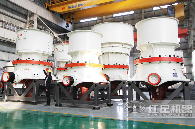 可滿足時(shí)產(chǎn)300噸的需求的單缸圓錐破碎機(jī)