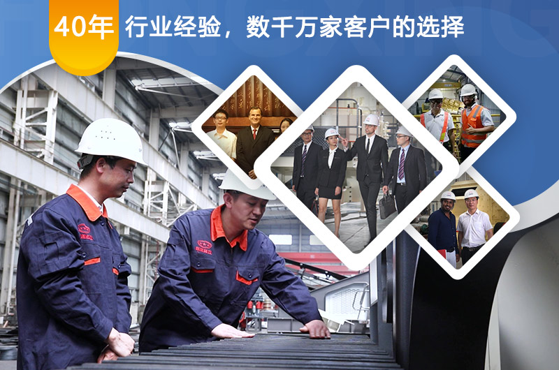 如有需要，可提供信息，工程師為您量身定制