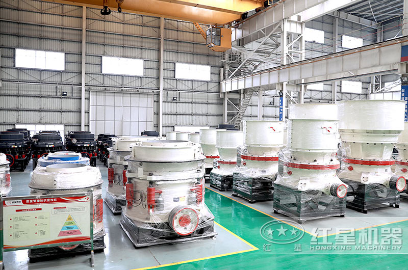 紅星圓錐破碎機現(xiàn)貨供應(yīng)