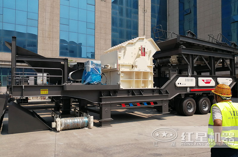 客戶來廠考察輪胎式移動(dòng)破碎站