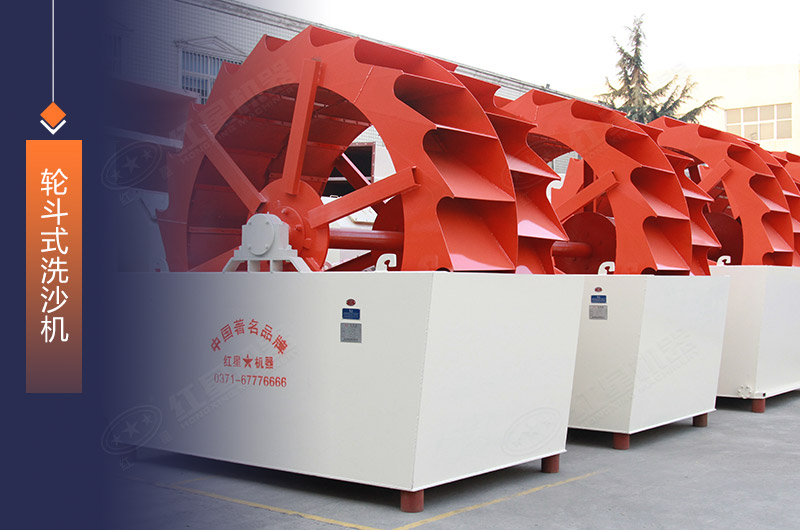 洗砂機(jī)在制砂生產(chǎn)中發(fā)揮著什么作用，開辦制砂生產(chǎn)廠利潤怎么樣？