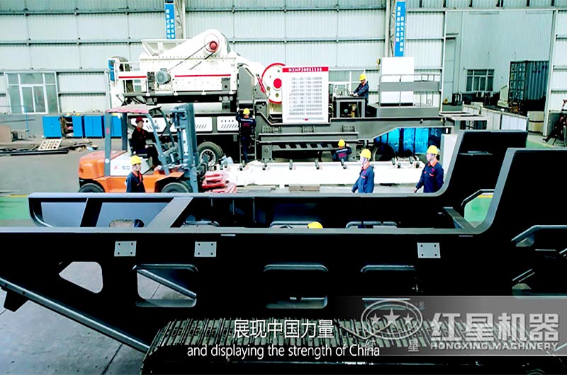 紅星機(jī)器廠家實(shí)力雄厚，服務(wù)水平高