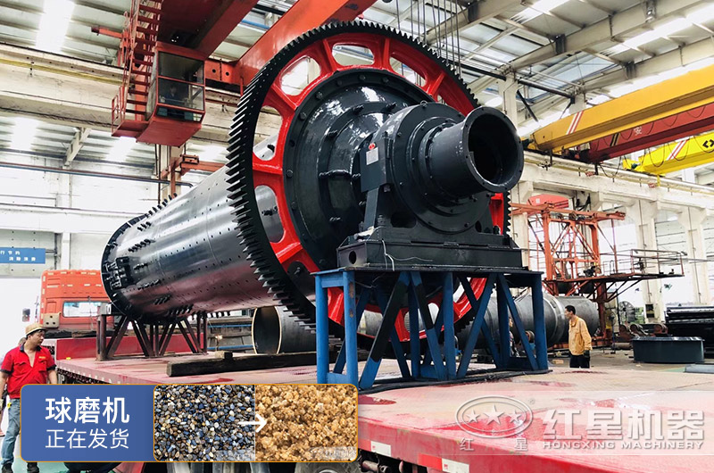 制砂可用什么樣的球磨機(jī)？球磨機(jī)制砂效果好嗎？