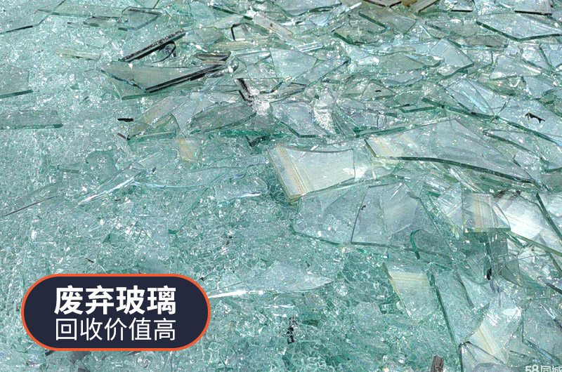 廢舊玻璃酒瓶再生利用方式有哪些？利潤如何？